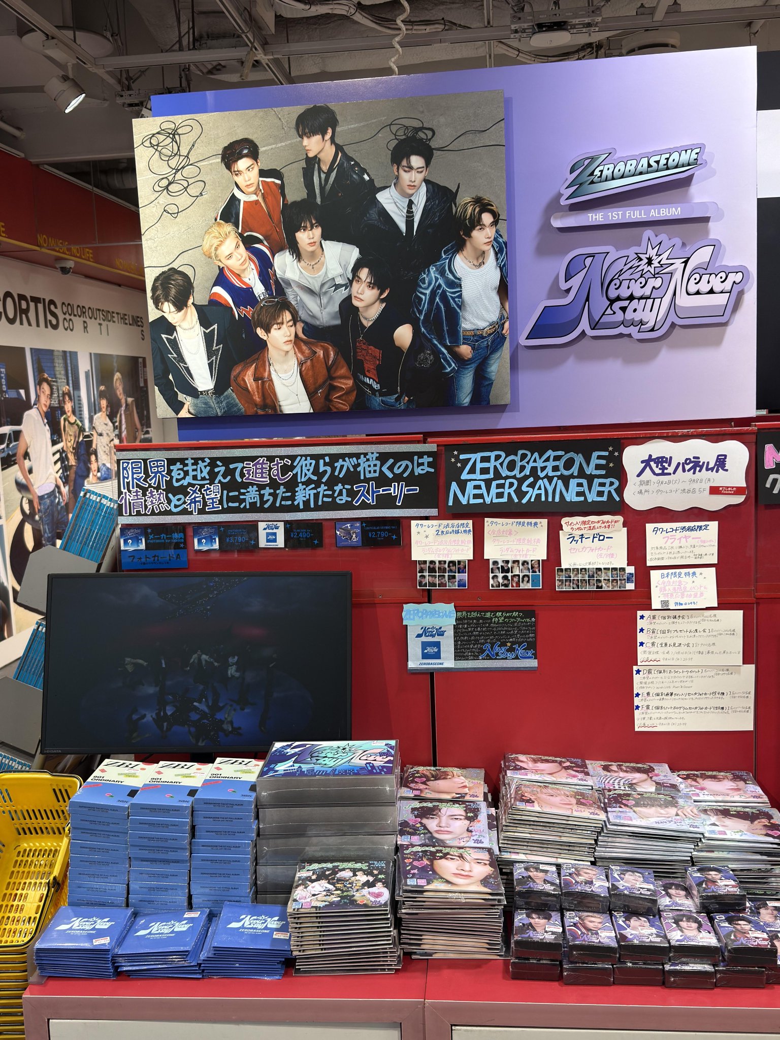 タワーレコード渋谷店 on X: 