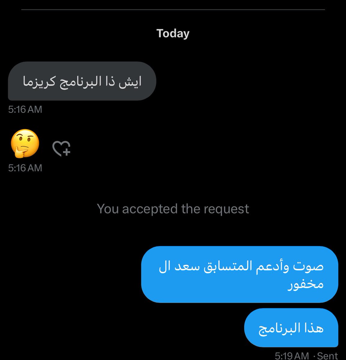 NA (@abrillh_) on Twitter photo 