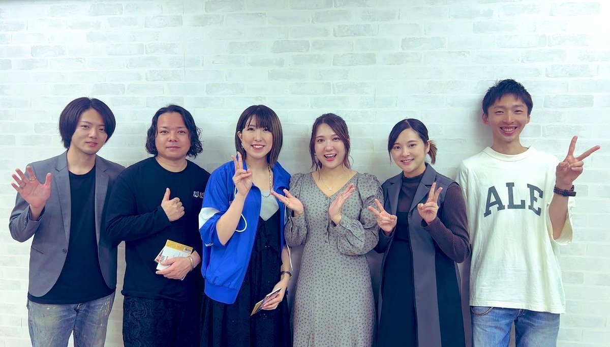 Lisa_Shrimpwood's tweet photo. コンピレーションアルバム「BLUE TEN TION」にSUGAR CLIPの「雨が降っている」が収録されています🎵

久しぶりにメンバー全員で集まって写真撮ったりしました☺️📷

https://t.co/pZm1LP1VqU https://t.co/Ul0yDh2B6j