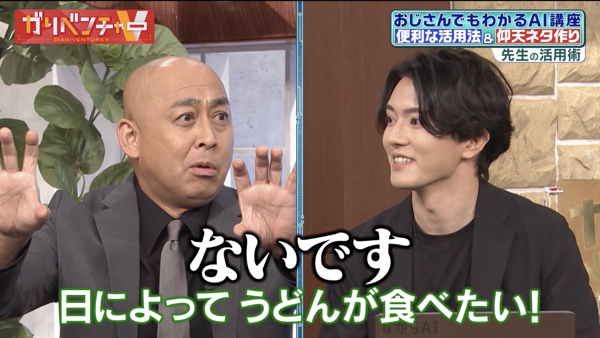 Posts with replies by usutaku (@usutaku_channel) / X