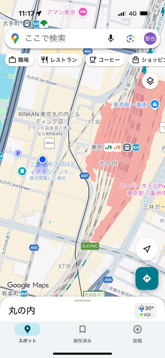 作業で来る場所じゃない！w駐車場に料金掲載されてないから幾らかかるかわからねぇ！www
