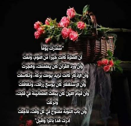 🏹🇦🇹 Gehan tweet media