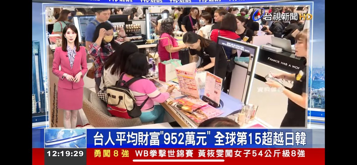 靠北，誰偷了我的錢？ https://t.co/LPUkL5xXXS