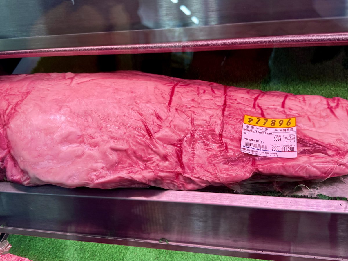 ゆらてぃく市場で石垣牛ステーキ5,564g 111,280円が77,896円と大変お求めやすくなっております🉐

#石垣島 #移住 #企業公式相互フォロー