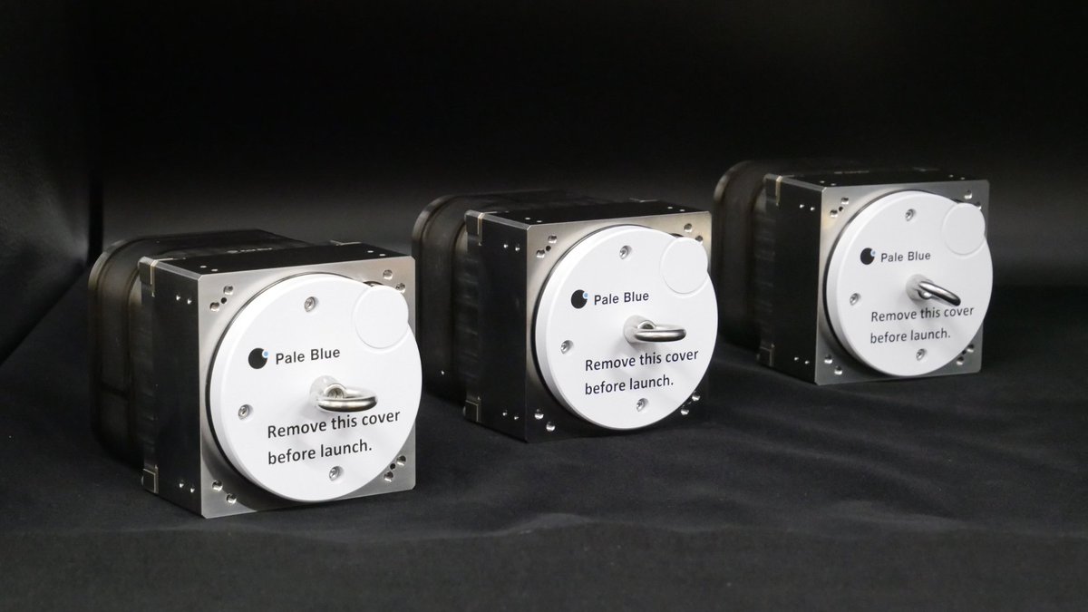 世界初‼️水イオンエンジンの宇宙作動に成功‼️
Pale Blueの水イオンエンジン「PBI」が軌道上作動に成功しました🚀
pale-blue.co.jp/jpn_news/941/