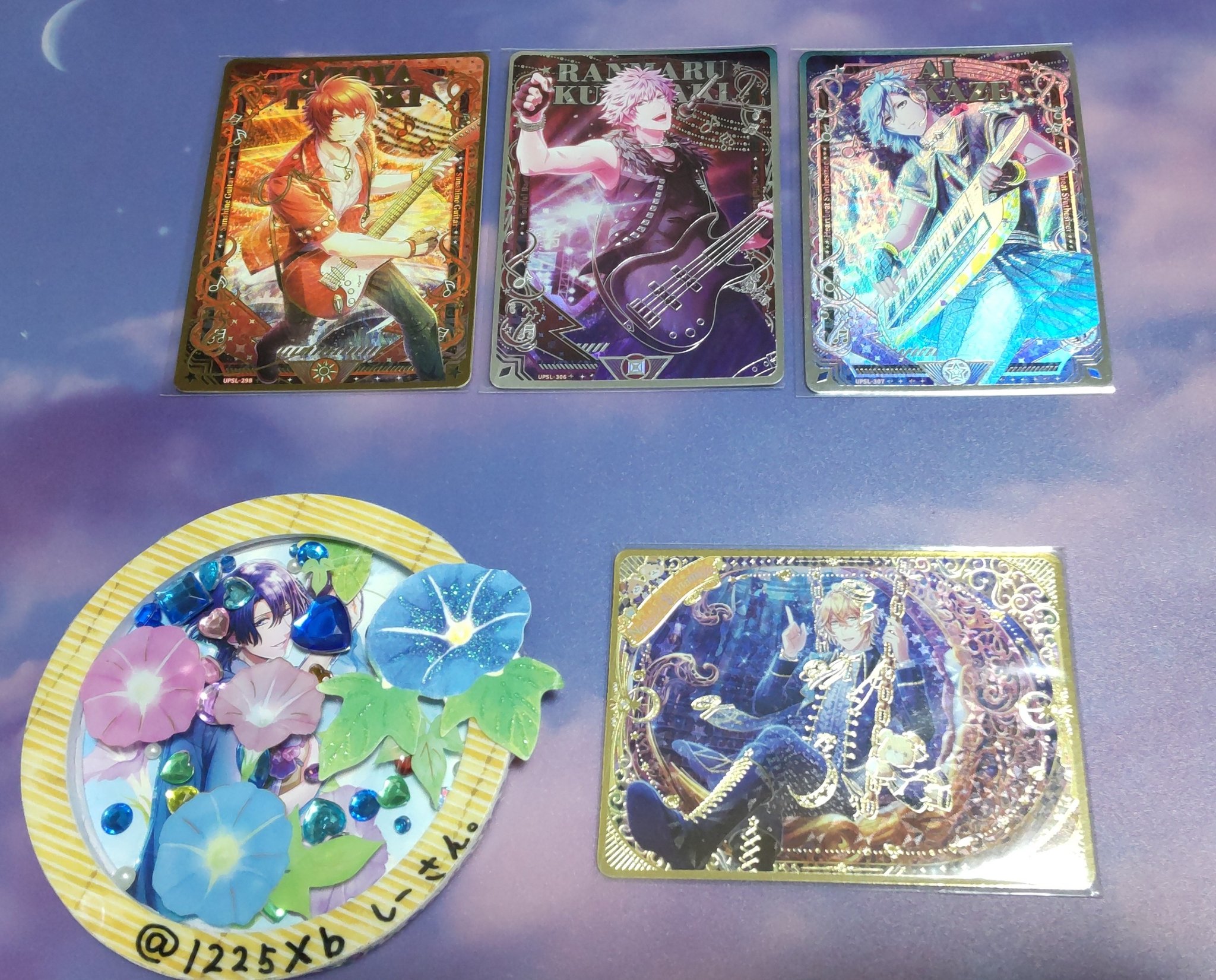 うたプリ　シャニライ　ビジュコレ　vol.1　UR　蘭丸　トキヤ　那月　セシル うたの☆プリンスさまっ♪ Shining Live ビジュアルコレクション
