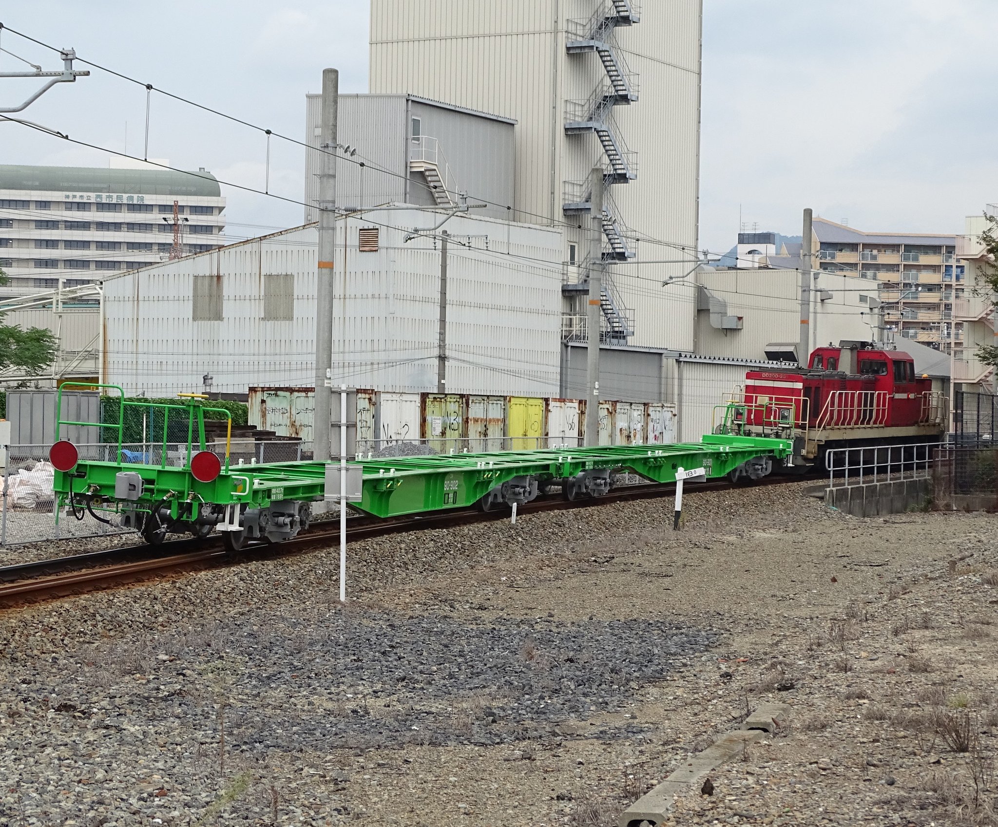 【超希少な原版です‼️】　国鉄記念誌『電車10000両に達する』 超希少な原版です‼️】 国鉄記念誌『電車10000両に達する』 THE JNR