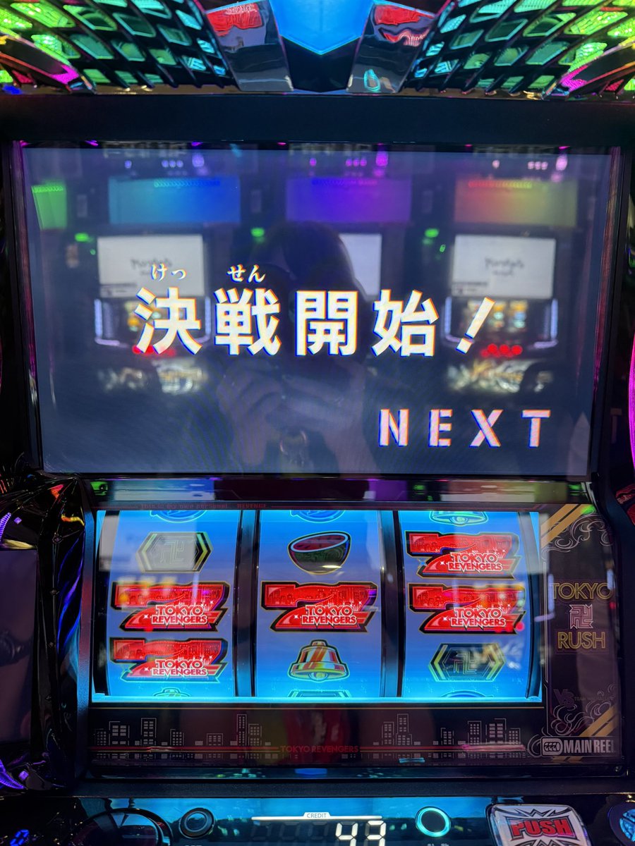 たまさぶろう 硬式】玉澤 キャッチャーミット DELUXE TKC-TLS2DX 本体：Dブラウン 紐