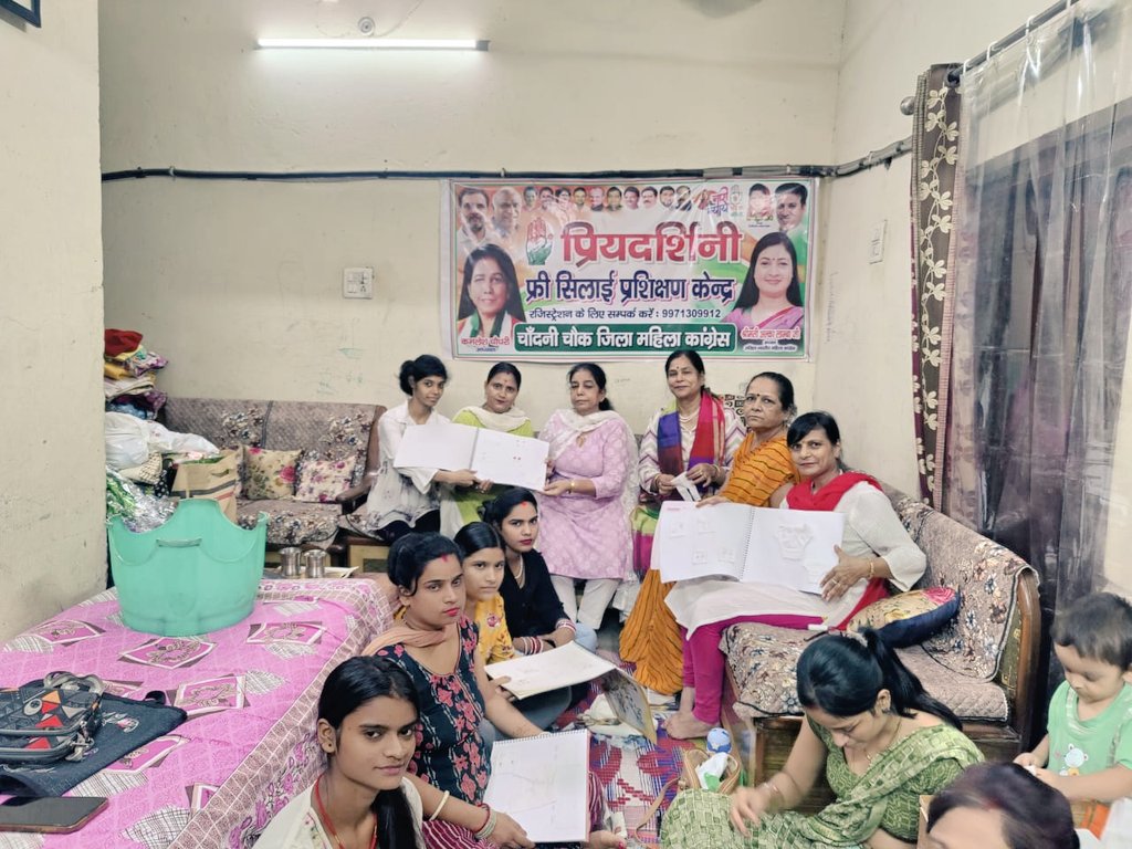 Delhi Pradesh Mahila Congress tweet media