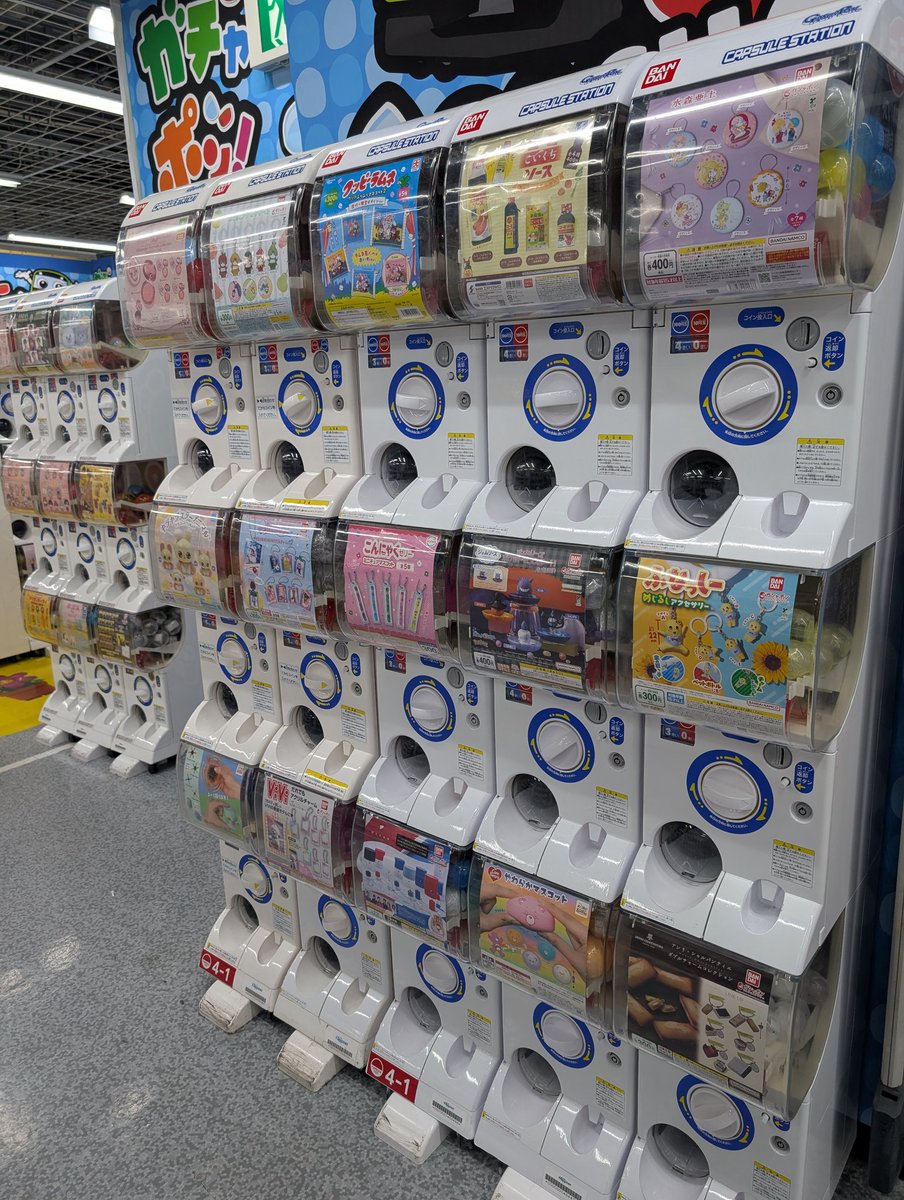 #ふなっしーめじるしアクセサリ
アキバヨドバシ６階２台ありましたー
#ガチャ