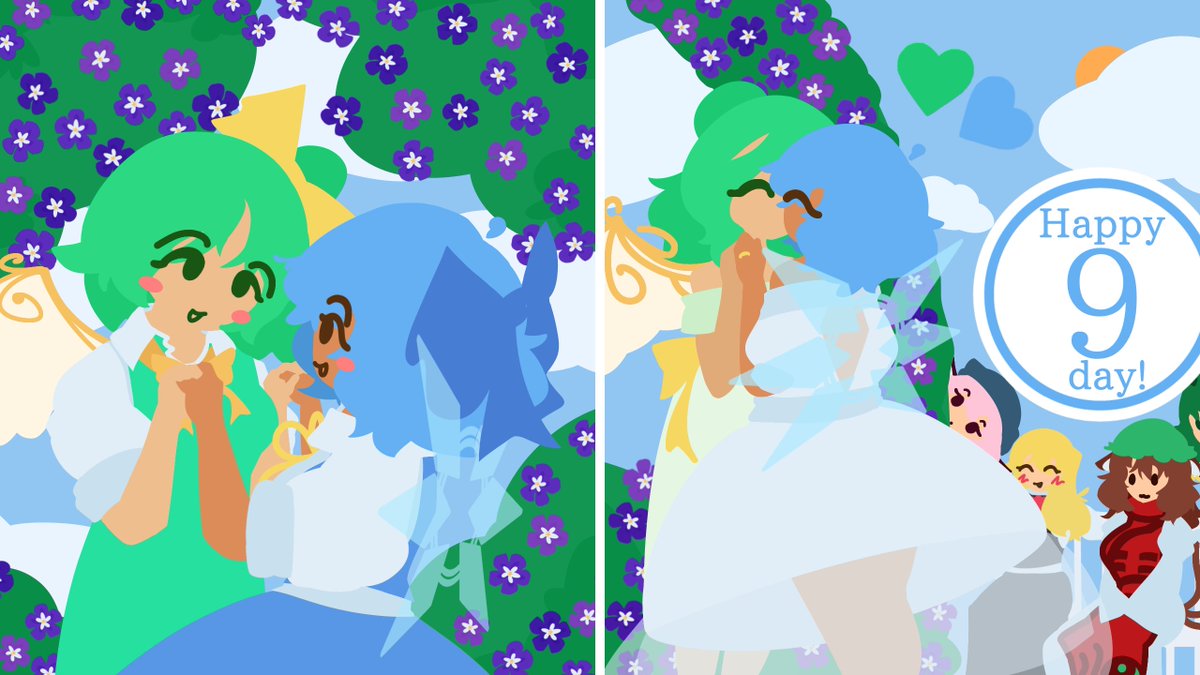 Then &amp; Now
#9月9日はチルノの日