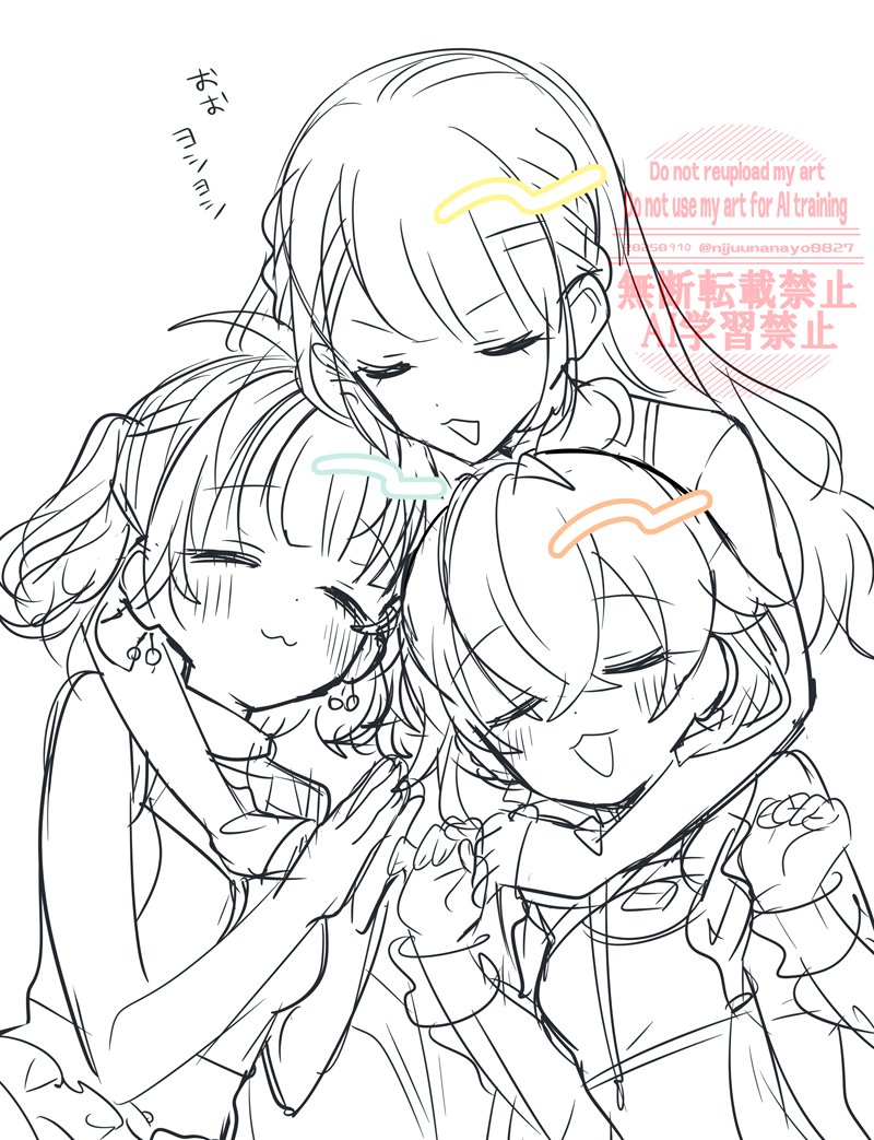 nijuunanayo0827's tweet photo. https://t.co/muPS1oPJ9H