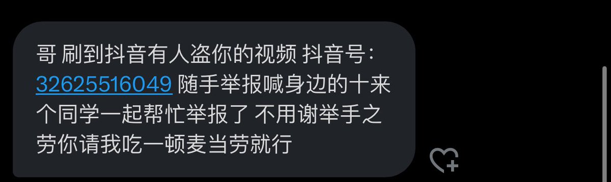 跑调的毕加索 tweet media