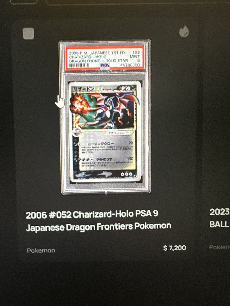 Thanks <a href="/Collector_Crypt/">Collector Crypt</a>