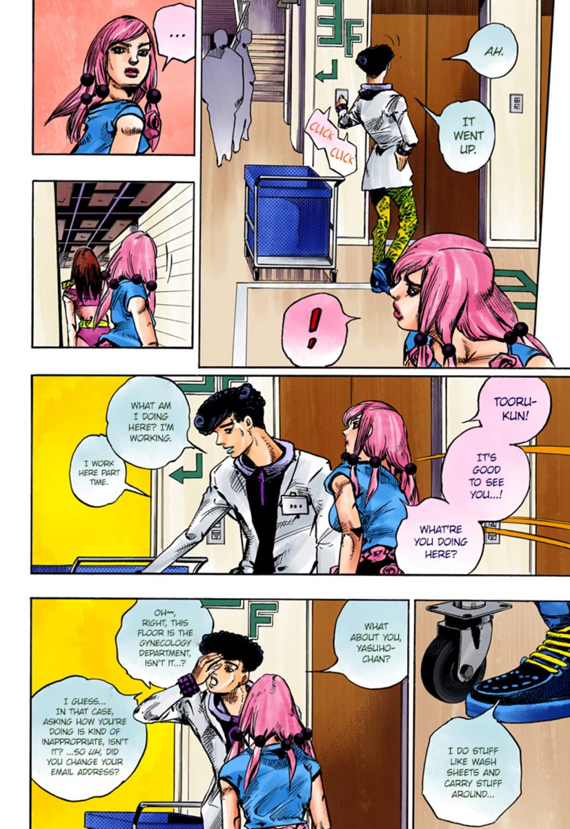 Kinda sucks I already knows he’s the final villain