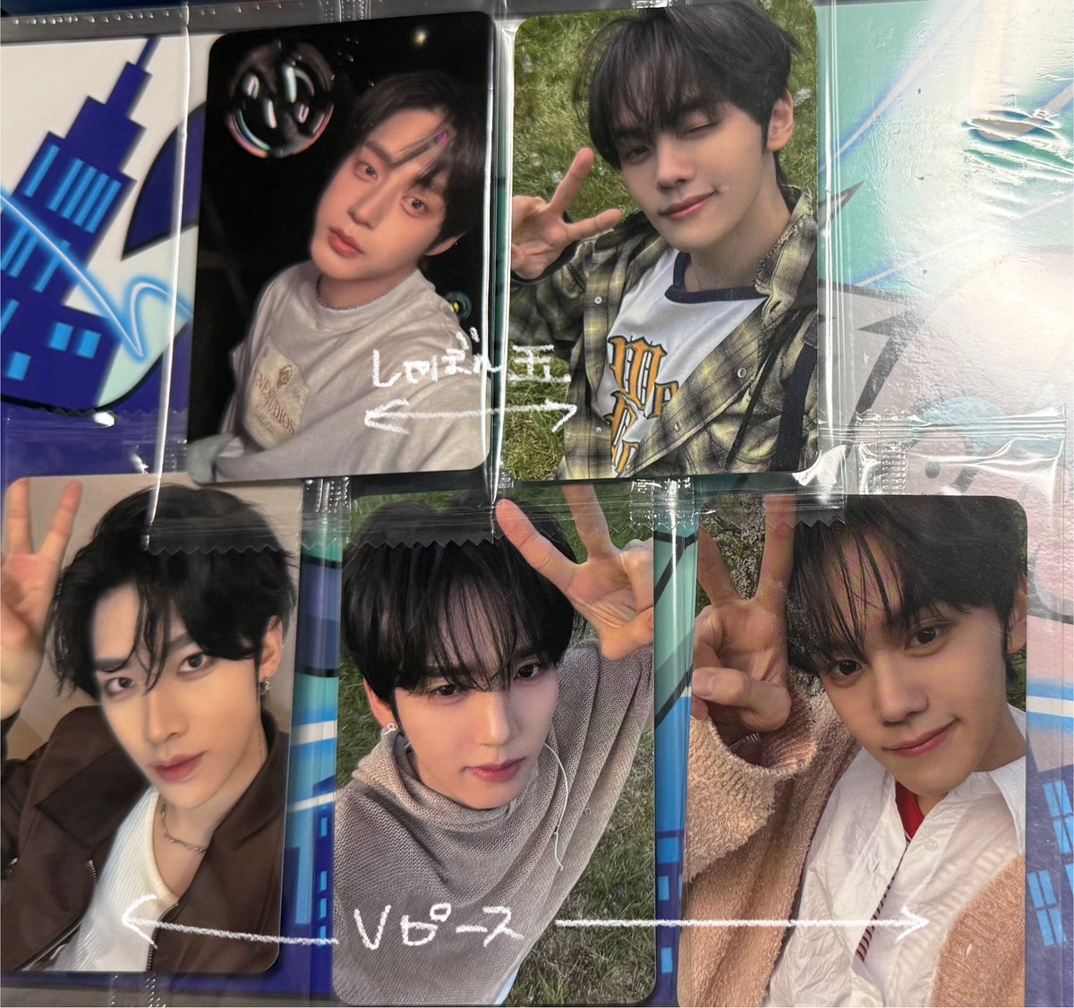 ZEROBASEONE ZB1ゼベワン 特典 交換

Ktown4u Vピースver
【譲】ユジン,ギュビン,リッキー
【求】同種ハンビン

Ktown4u しゃぼんだまver
【譲】ジウン,ギュビン
【求】同種ハンビン

交換探しています🍀
渋谷手渡しor郵送

#ZB1交換 #ZEROBASEONE交換 #ゼベワン交換