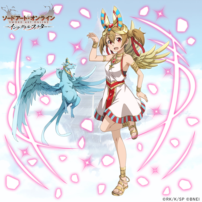 □黄金神殿の守護者 ☆4【天空の守護者】#シリカ が新登場！ 短剣(斬