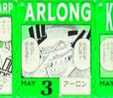 m_corrasa's tweet image. #arlong #sham #Jango #hodyjones #kuro #ONEPIECE