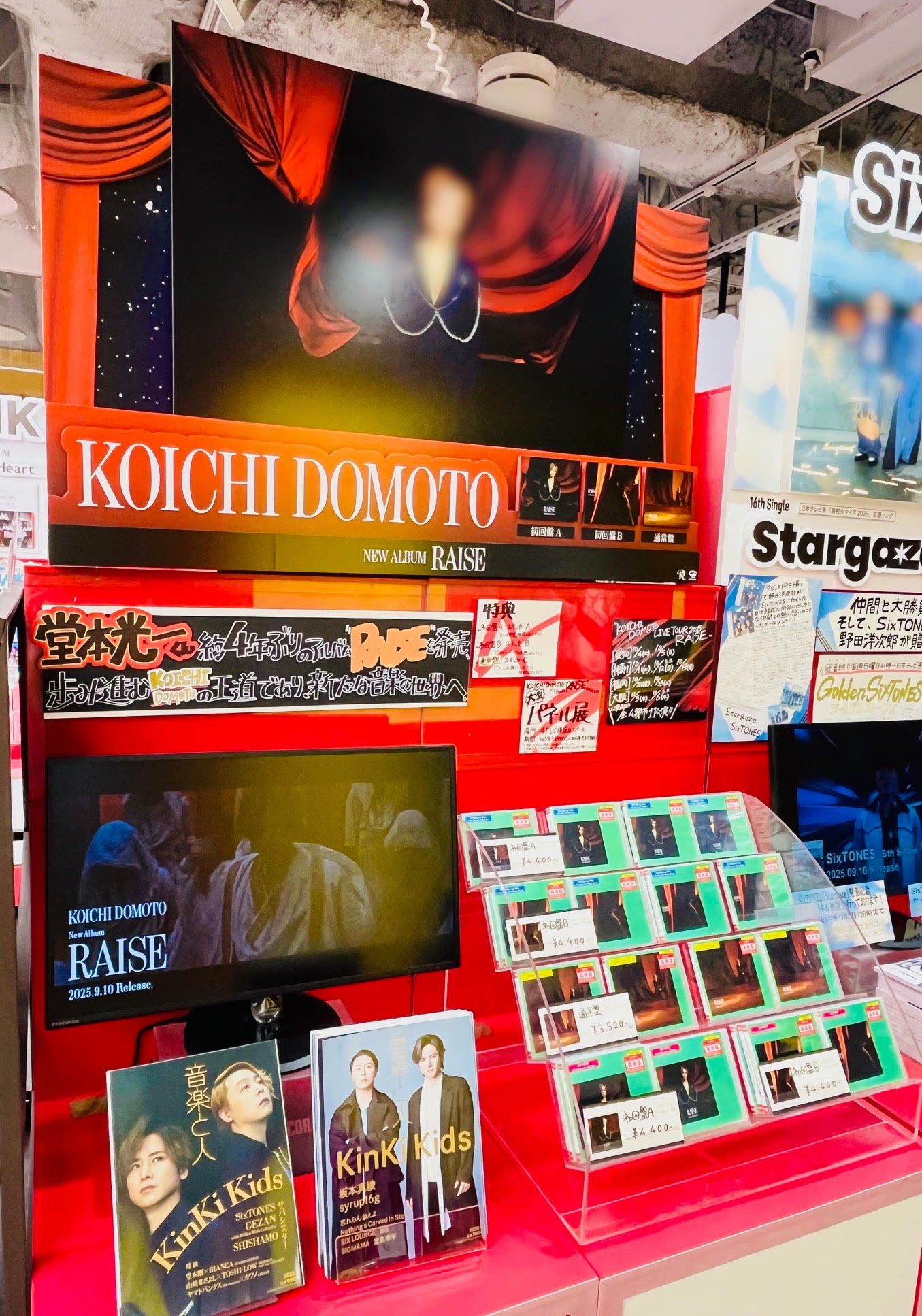 タワーレコード渋谷店 on X: 