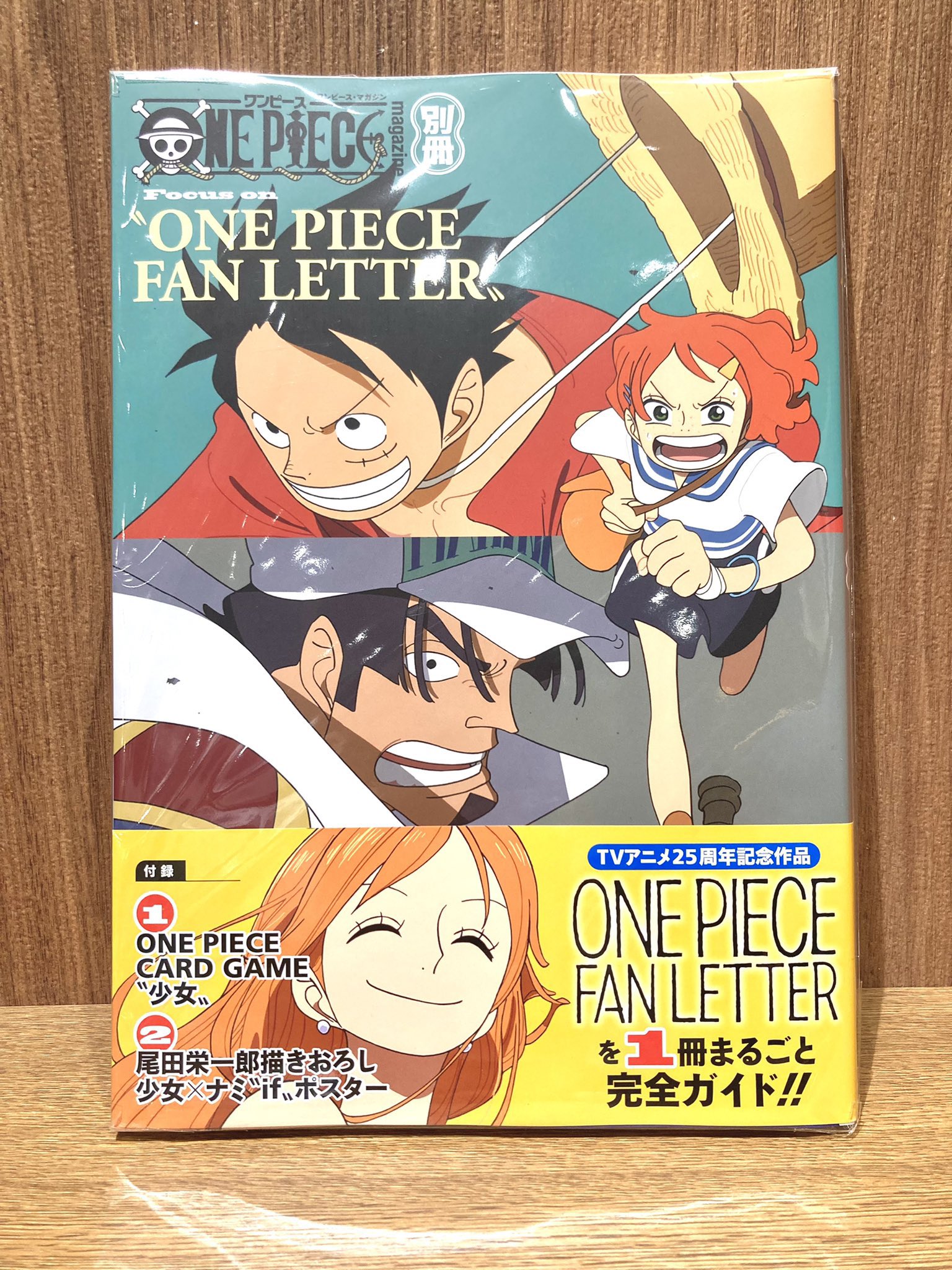 ONE PIECE 麦わらストア熊本店 on X: 