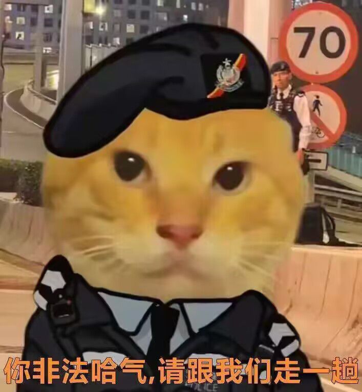 aho779999's tweet photo. 随缘蹲一个女朋友~
坐标0792。 https://t.co/Lw1FlBXmyC