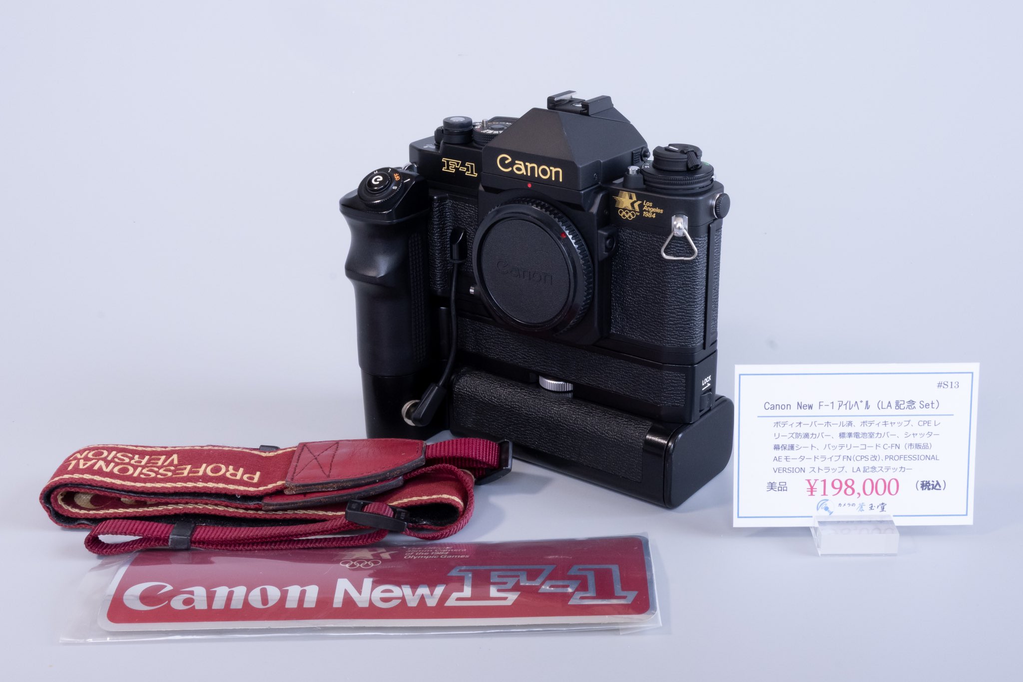 Canon NEW F-1 1984 ロス五輪記念モデル フィルム 一眼レフ CANON NEW F-1 ロサンゼルスオリンピック記念 美品
