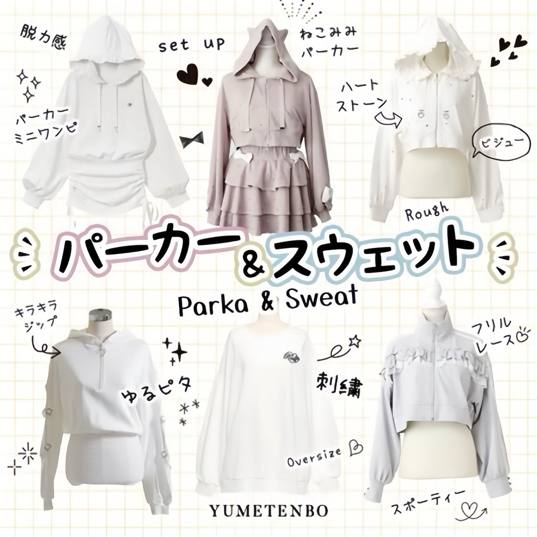 新品♥ゆめめ様の専用♥１０%お値引き♥ ゆめかわ♡全2カラー ギンガムチェック柄メイド服セット kos16