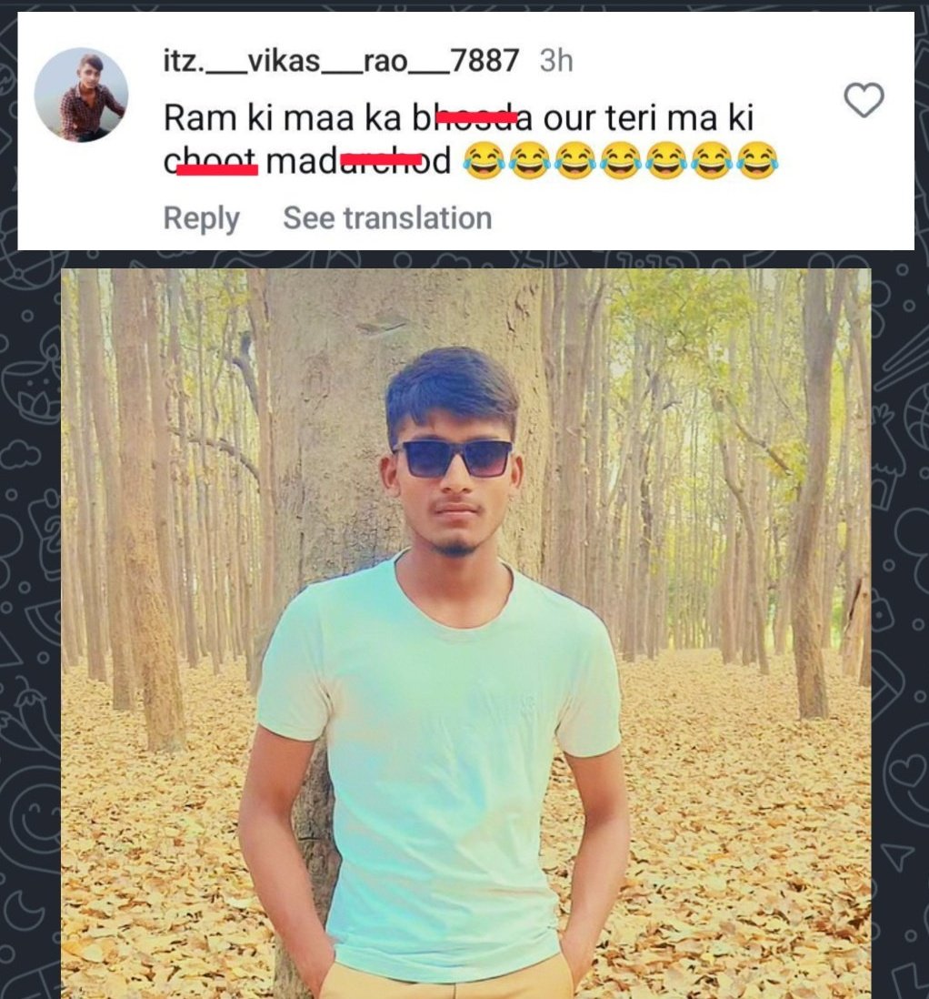 🚨गिरफ्तारी होने तक- Repost करें🚨

गोंडा पुलिस ❌ बांग्लादेशी पुलिस ✅

जैसा कि हमने पहले ही कहा था <a href="/dmgonda2/">DM / DEO Gonda</a> इस पर कोई कारवाई नही करेगी मुझे उम्मीद भी नही थी 

थू है ऐसी पुलिस पर जूते लटका दो अपने माथे पर <a href="/gondapolice/">Gonda Police</a>  <a href="/Uppolice/">UP POLICE</a>

Cc <a href="/IGDevipatan/">Range devipatan</a> <a href="/CMOfficeUP/">CM Office, GoUP</a> 
<a href="/myogiadityanath/">Yogi Adityanath</a>