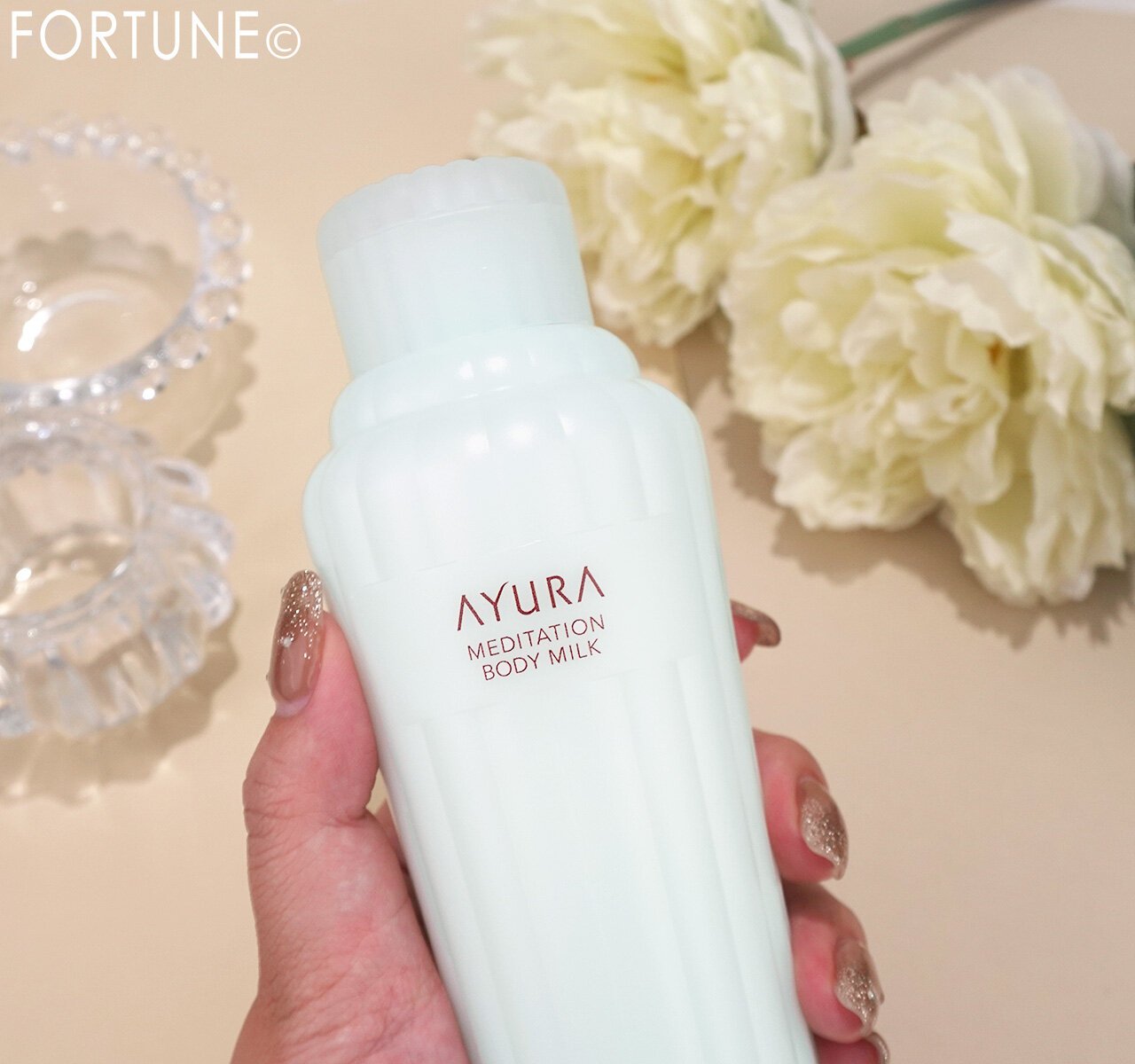 【新品・限定】AYURA　アユーラ　メディテーション オードパルファム　3本 アユーラ（AYURA）からオードパルファムが限定発売