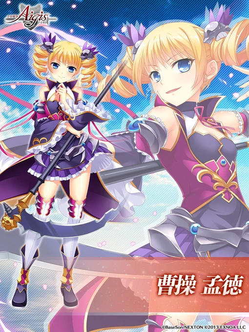 ツイート画像 1