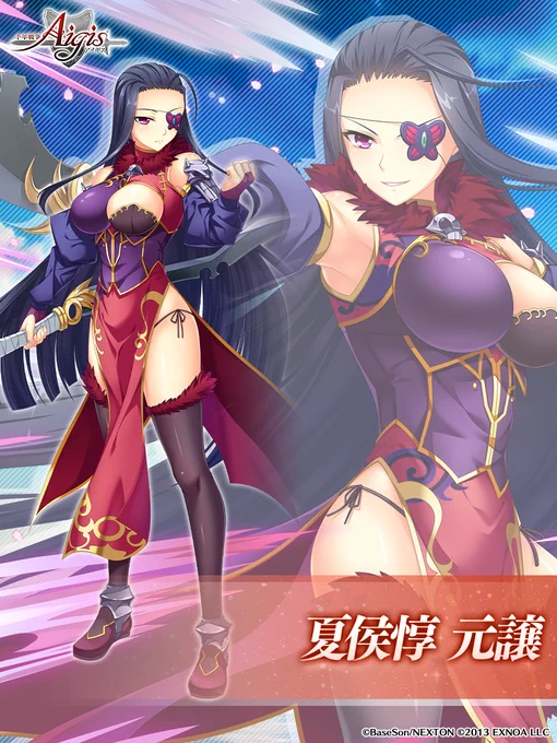 ツイート画像 2