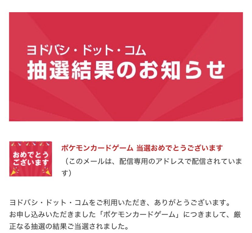 てんきゅ
<a href="/lab_lavish/">ラビラボ(Lavish Lab.) 〜現在有料会員1000人超の稼げる副業サロン〜</a>