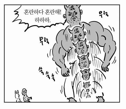 SCM_P_'s tweet photo. @hellorellit https://t.co/F4J6eJA5RA
