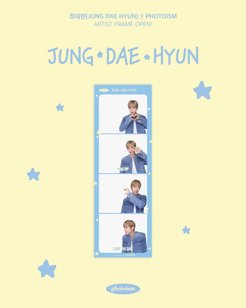 JUNG DAEHYUN Japan (@jdh_official_JP) / X