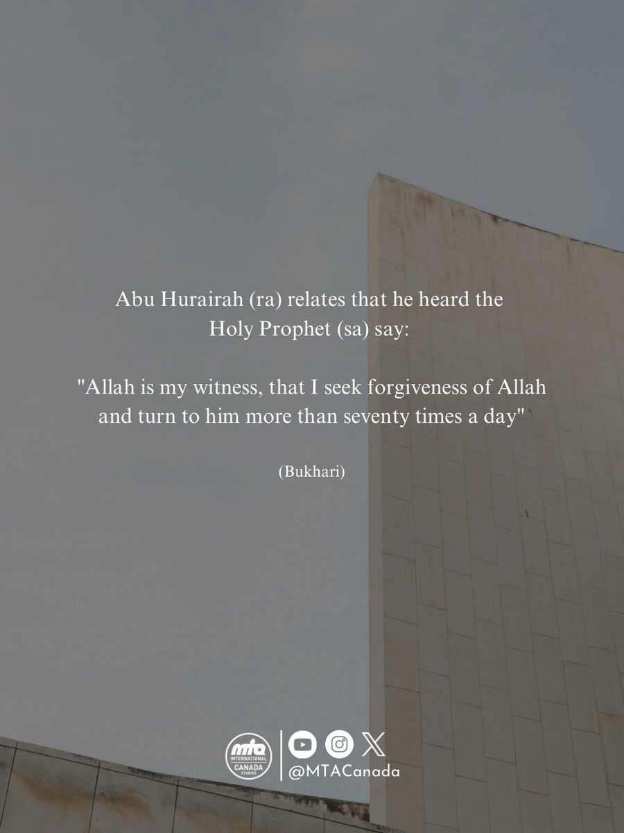 waqfenauusa's tweet image. Reminder that no matter how close we are to Allah, humility and repentance keep our hearts pure.

@muslimtv #Hadith #Ahadith #MondayMotivation #Prayer #Forgiveness #Humility via @MTACanada