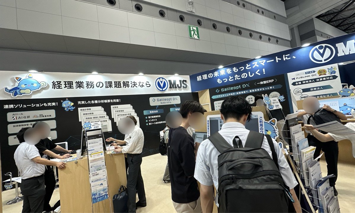 mjs_bkoffice's tweet image. 東京ビッグサイトにて開催中のバックオフィス World本日最終日です⭐️朝からたくさんのご来場ありがとうございます！ミロにゃんを目印にぜひMJSブースへ🐱実際のシステム画面をご体感ください🪄
 #企業公式つぶやき部　#企業公式相互フォロー