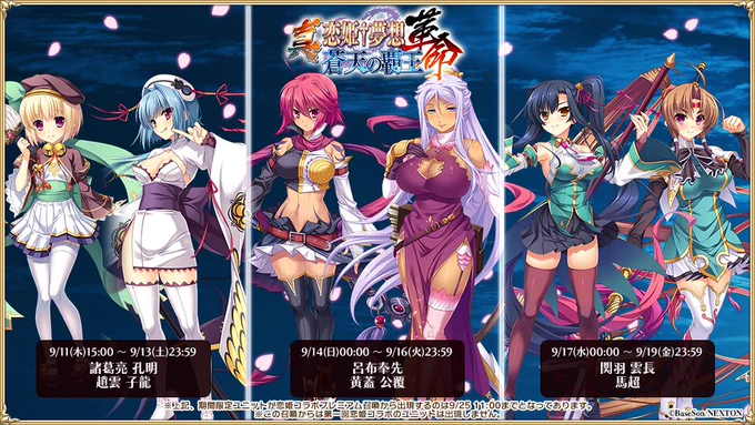 ツイート画像 1