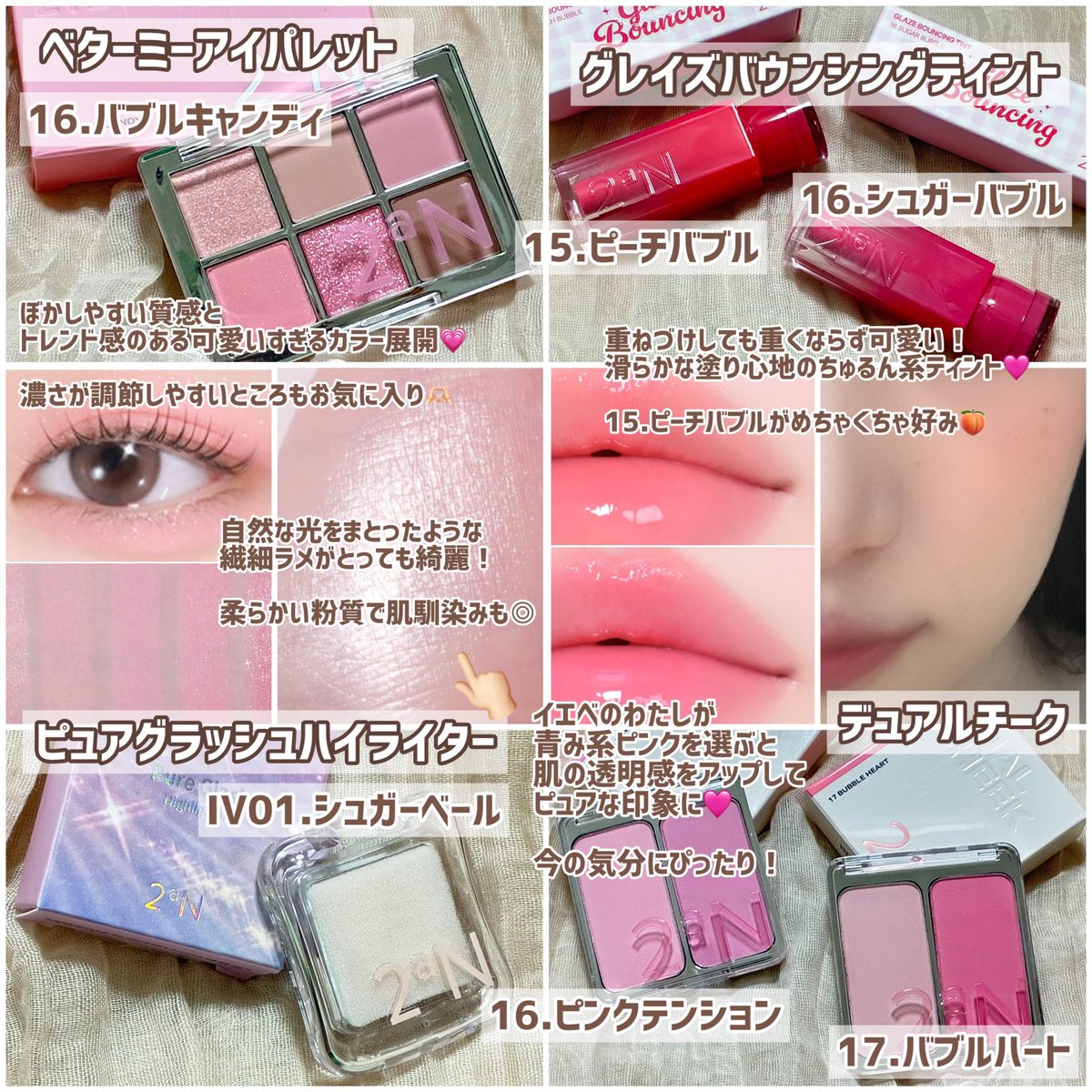 tomi126さま専用♡新品 アトピスマイルクリーム 3本 定期便限定試供品付き tomi126さま専用♡新品 アトピスマイルクリーム 3本 定期便限定