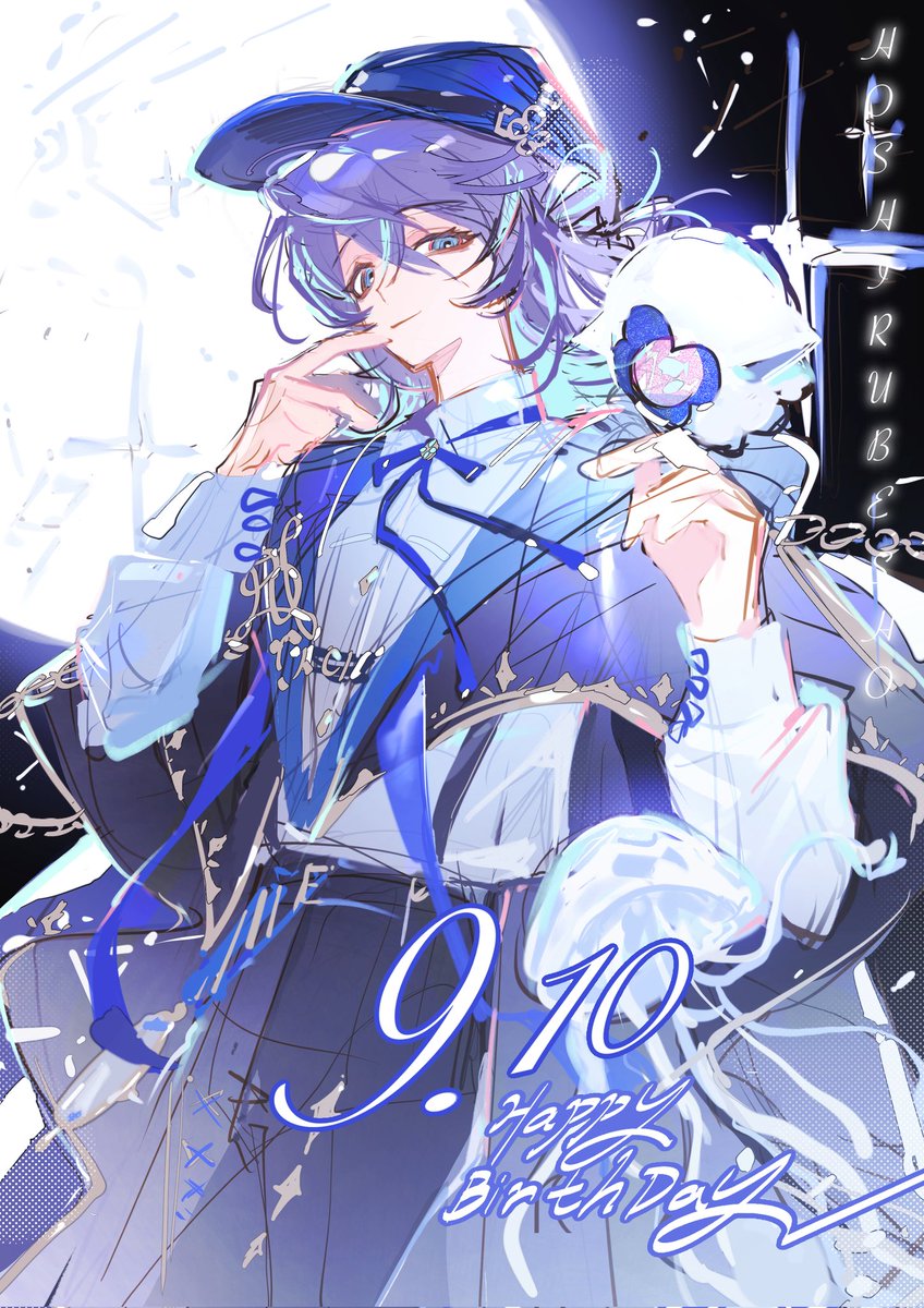 #誕ジョウ日2025
#星導ショウ生誕祭2025
#ショウゾウ画 
#インショウ派
おめでとうございます！！