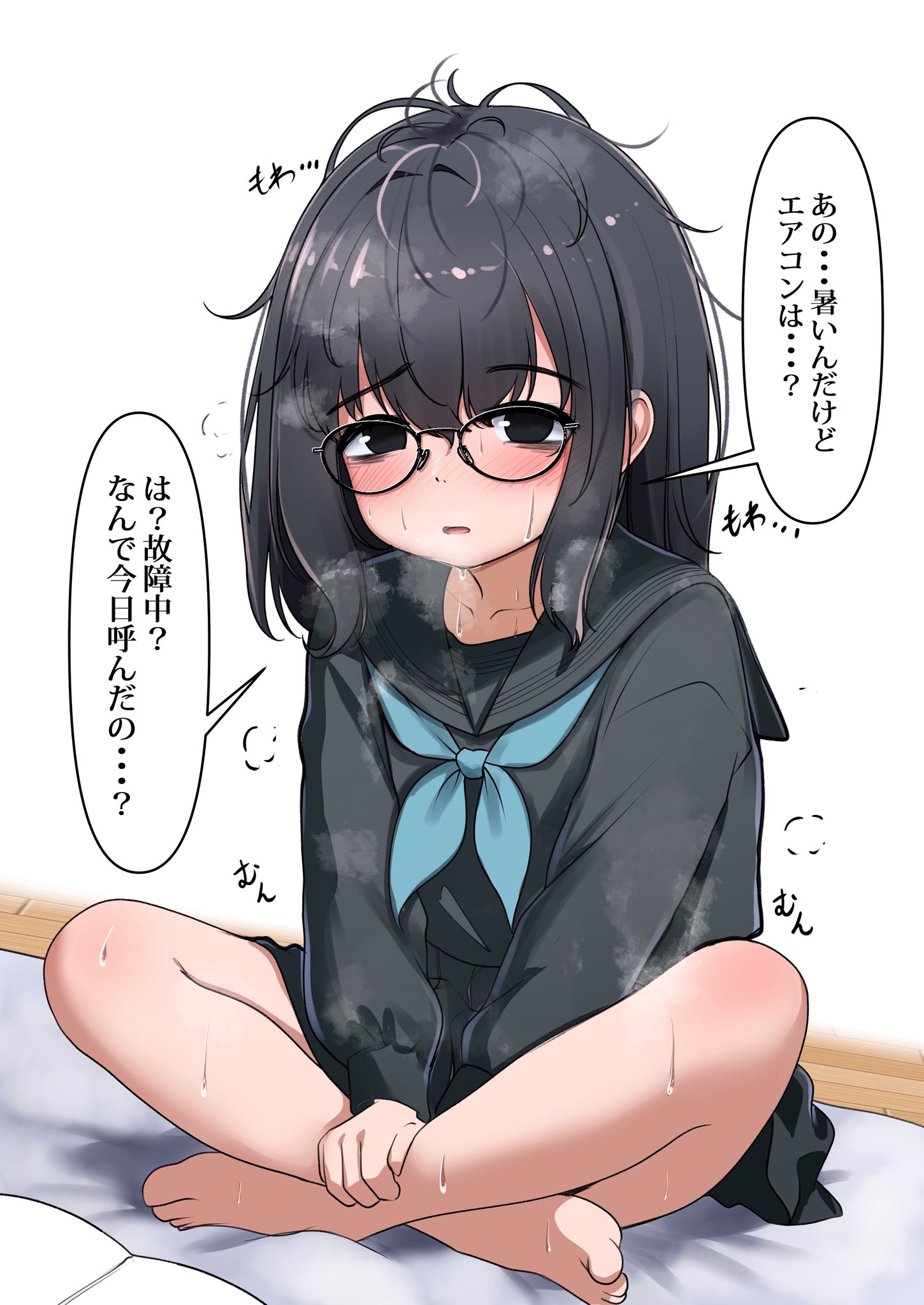 M様ちゃん (@msamachan) / X