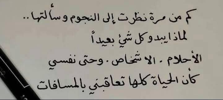 naghamnabil237's tweet photo. https://t.co/DsbcUUhrKZ