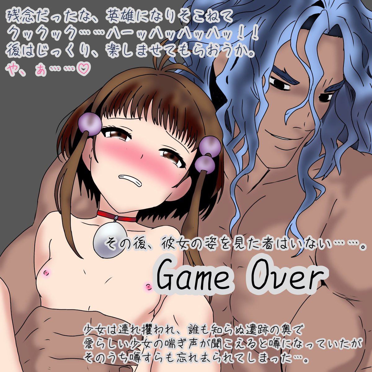 nemonemonerune's tweet photo. テイルズオブデスティニー2のゲームオーバーシリーズ〜
こういうの、よく描いてます〜 https://t.co/ozMAW8aI7g
