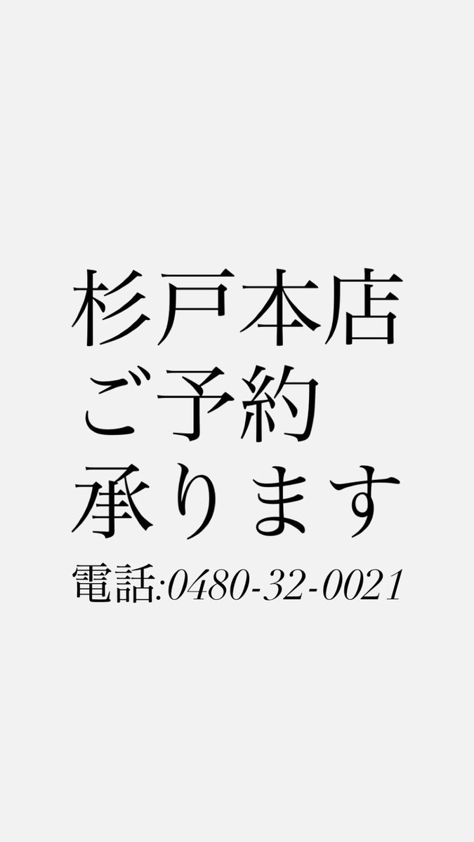 高橋屋 ブルー BLUE (Hikigarari) - YouTube