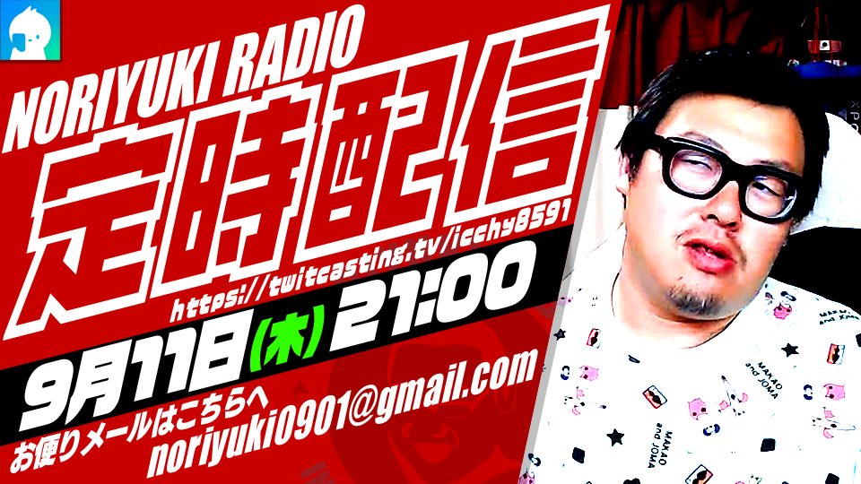 G0cEewbaMAAIHJn.jpg?format=jpg