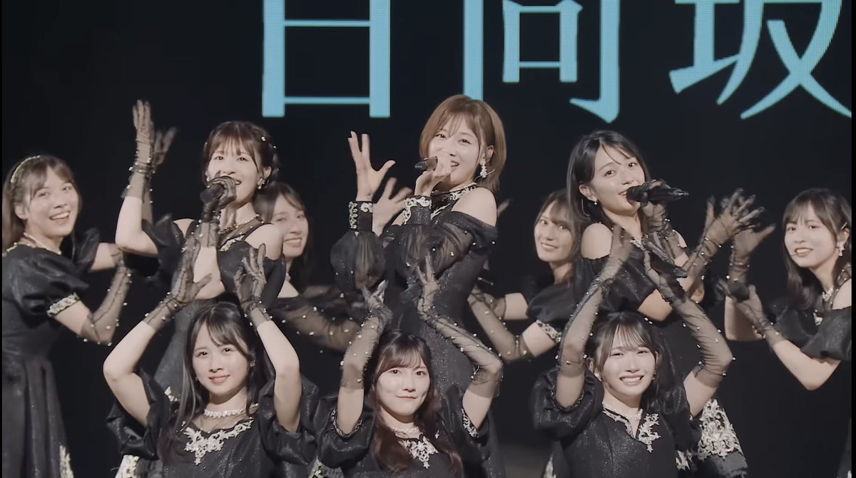 shinngodzilla's tweet image. ラスサビ前のシーン好き
#MGA_CEREMONY🍏youtu.be/kW8HAx56Rpw🍏#日向坂46_Loveyourself
#富田鈴花 #正源司陽子 #金村美玖 #小坂菜緒