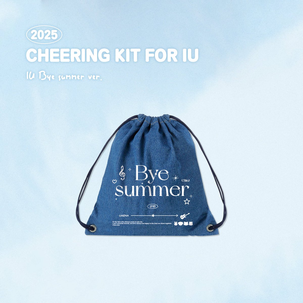 wsh_IU's tweet image. 아이유 #바이썸머 발매기념 이벤트☀️

#follow &amp;amp; #rt+ 댓글로 스밍인증
하신분들 한에서 추첨으로 랜덤 1분께 바이썸머 짐색을 드립니다 ⭐️

📍당발 : 아이유 데뷔일인 9월 18일
🌊 유애나 인증 받습니다‼️