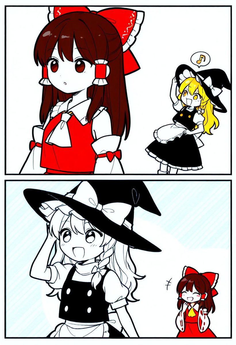 今日の東方漫画1 