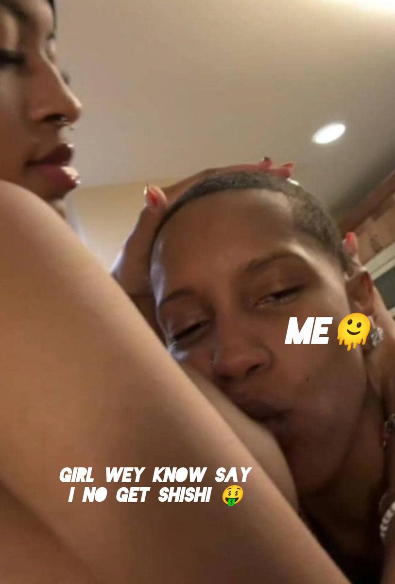 😶