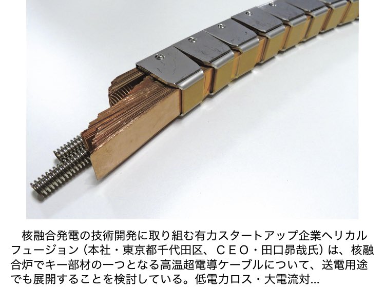 配送料無料　我国鉄鋼流通機構に於ける当社の使命 配送料無料 我国鉄鋼流通機構に於ける当社の使命 配送料無料