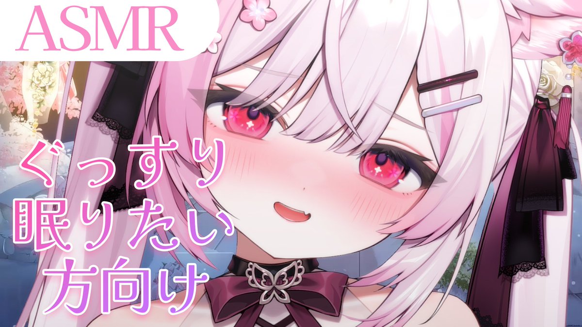 ガジラ)ガッちゃん (@zzz_aokana) / X